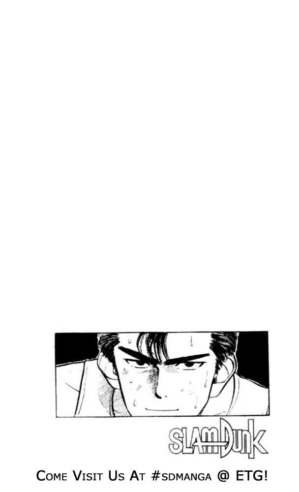 Slam Dunk, Chapter 5 image 20